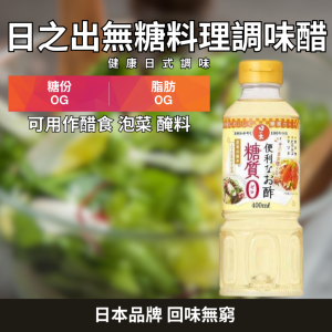 鱼香汁怎么调:咸鲜、酸甜与香辛料的安排