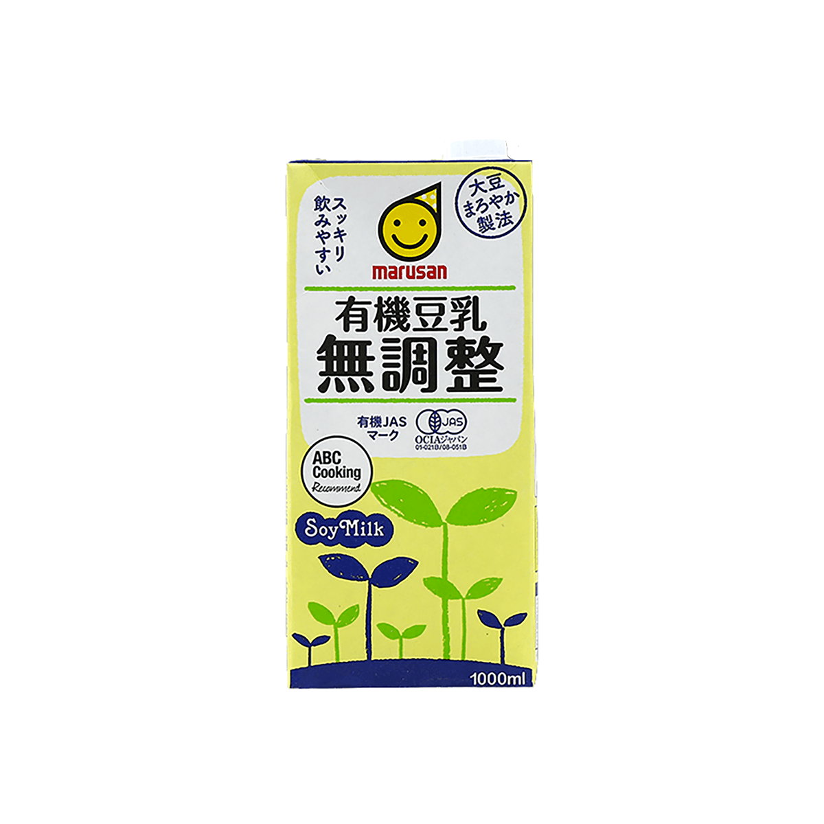 黄豆酱和豆瓣酱有什么区别:原料、味道与替换思路 黄豆酱和豆瓣酱有什么区别:原料、味道与替换思路