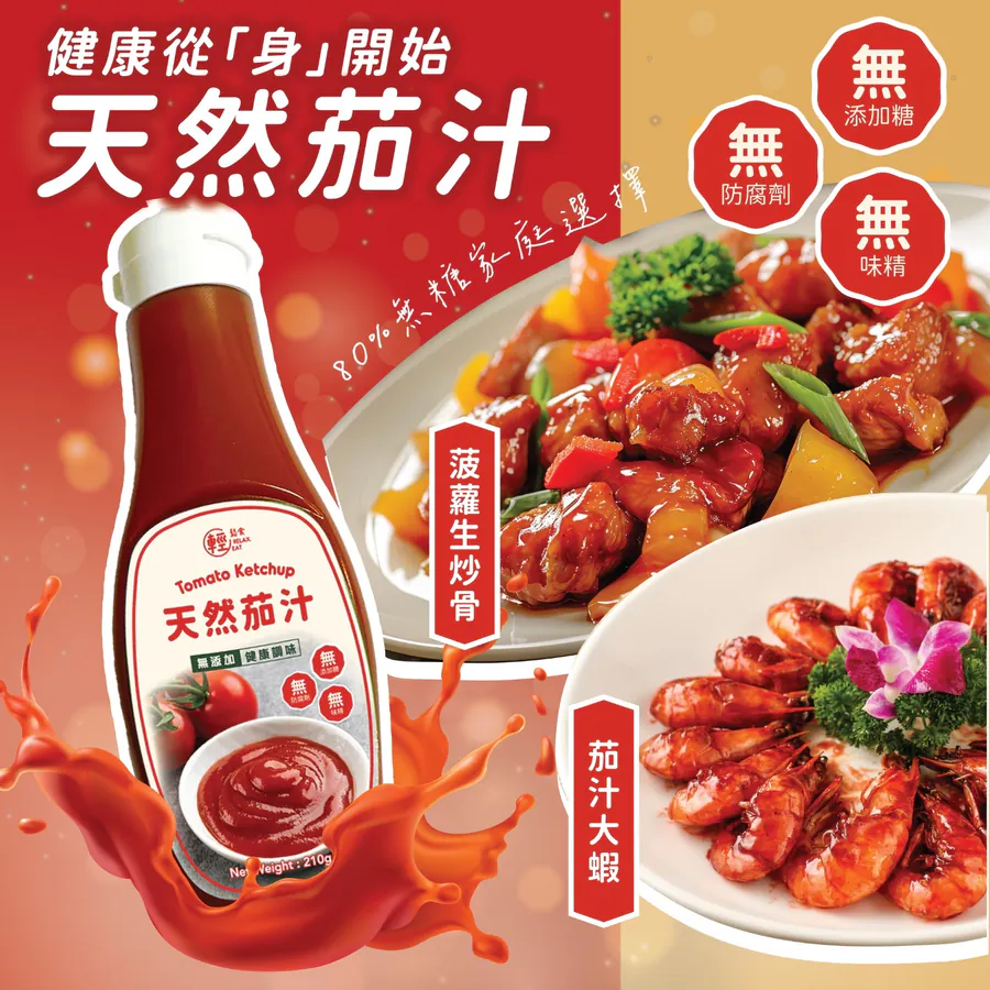 三明治酱料怎么选:面包湿度与馅料味道一起考虑 三明治酱料怎么选:面包湿度与馅料味道一起考虑