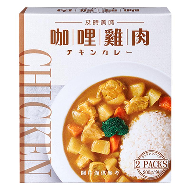 自制酱料怎么分装保存:小批量与日期记录的安排 自制酱料怎么分装保存:小批量与日期记录的安排