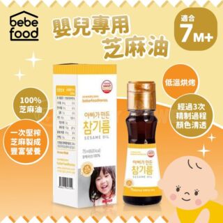 千岛酱和沙拉酱有什么区别:从配料和用途判断 千岛酱和沙拉酱有什么区别:从配料和用途判断
