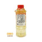 火锅麻酱蘸料怎么调:先调顺滑,再补咸鲜