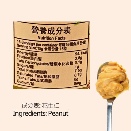 凉面麻酱汁怎么调:稠度、酸味与咸味分开调整 凉面麻酱汁怎么调:稠度、酸味与咸味分开调整