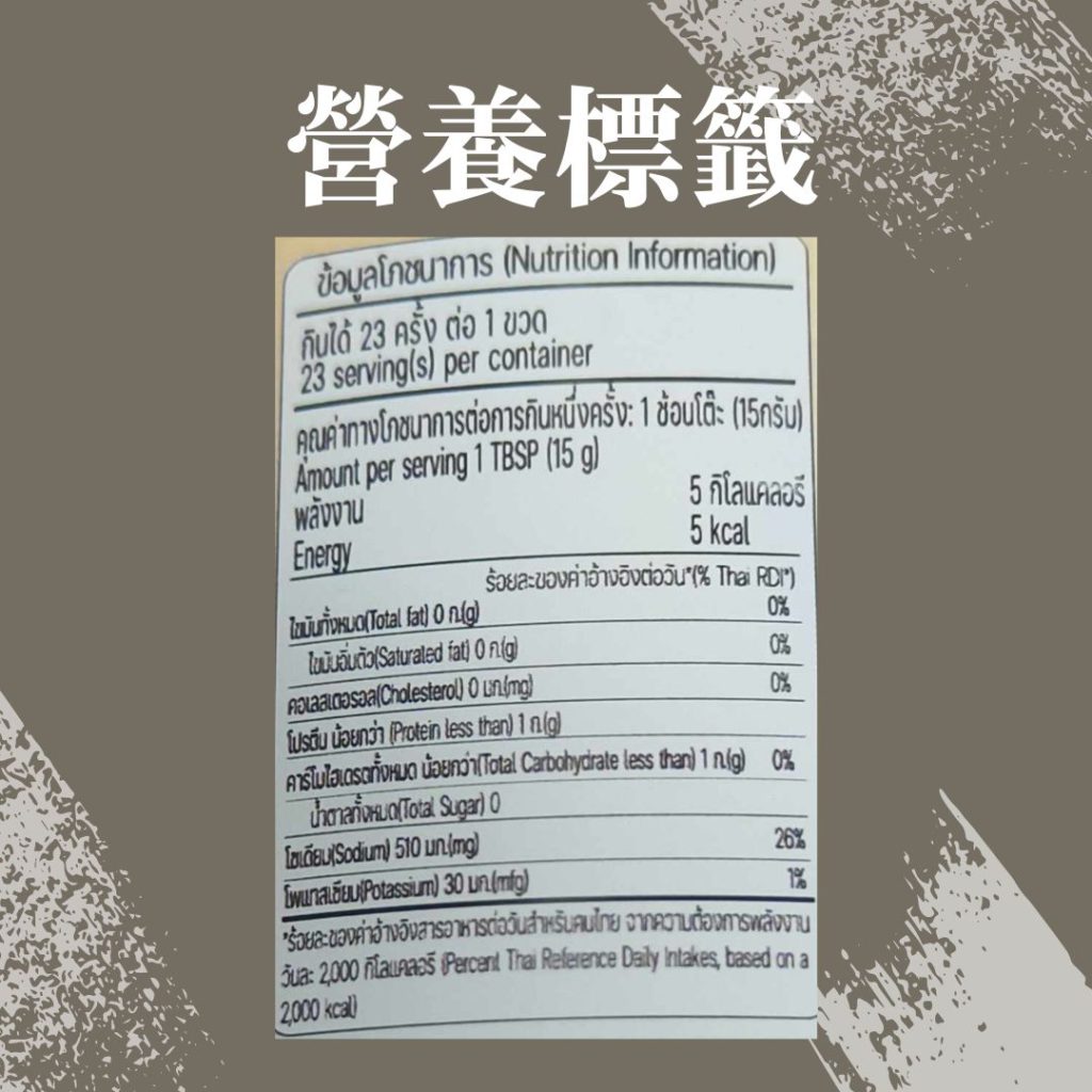 咖喱酱和咖喱块有什么区别:浓度、稠度与加水安排 咖喱酱和咖喱块有什么区别:浓度、稠度与加水安排