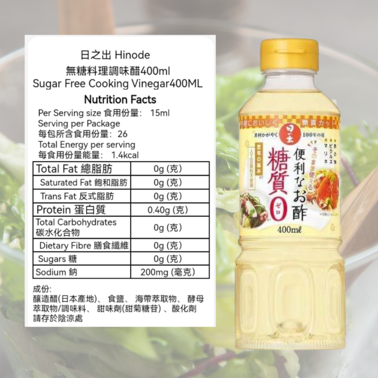 火锅麻酱蘸料怎么调:先调顺滑,再补咸鲜 火锅麻酱蘸料怎么调:先调顺滑,再补咸鲜