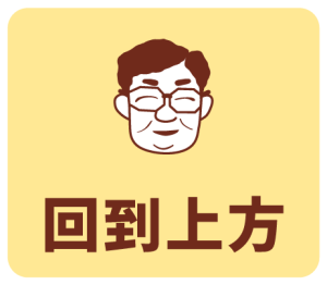 调味酱开封后怎么保存:以标签要求建立取用习惯