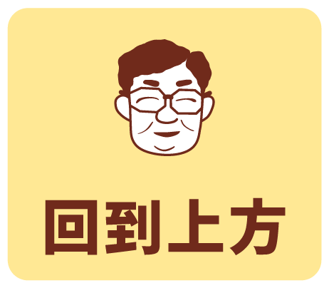 调味酱开封后怎么保存:以标签要求建立取用习惯